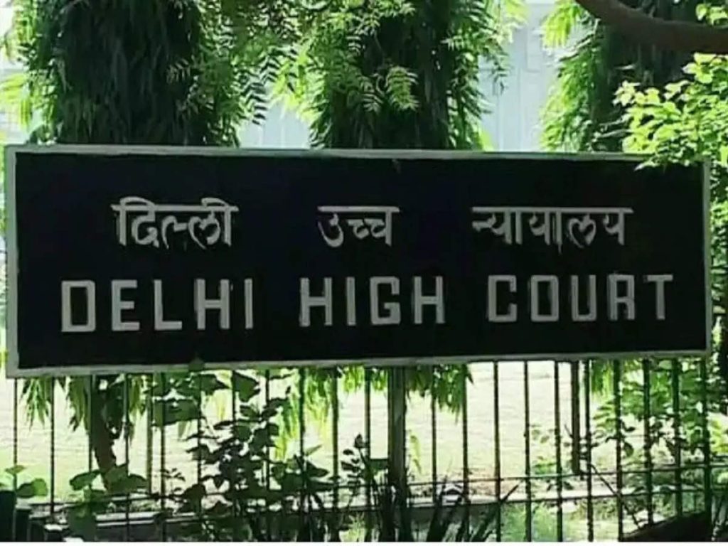 Delhi High Court PA & Senior PA Recruitment 2026