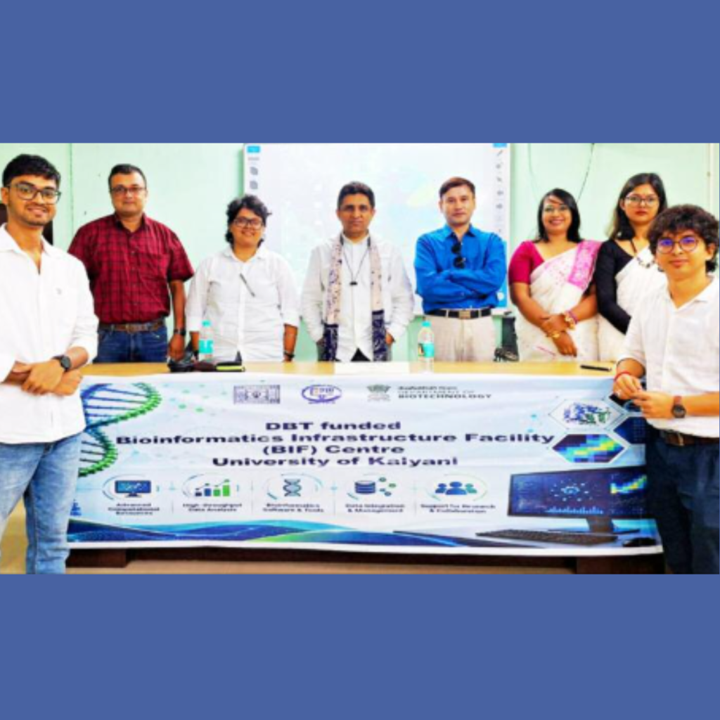 কল্যাণীতে বায়োলজিক্যাল ডেটা অ্যানালিসিস কর্মশালা