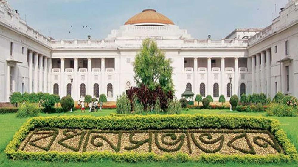   বিশ্ববিদ্যালয়ে বদলি চালুর ঐতিহাসিক বিল আজ পাশ হবে