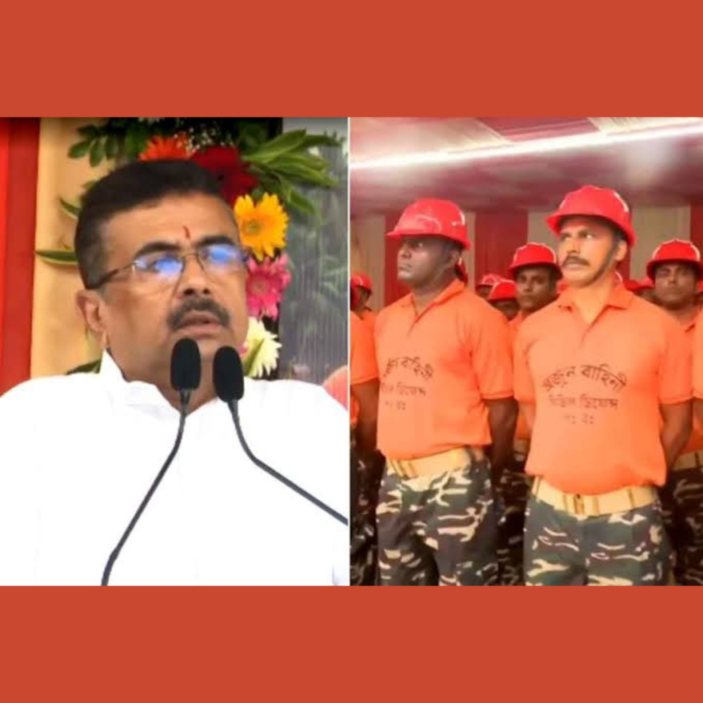 বাংলায় অর্জুন বাহিনীর কাজ শুরু